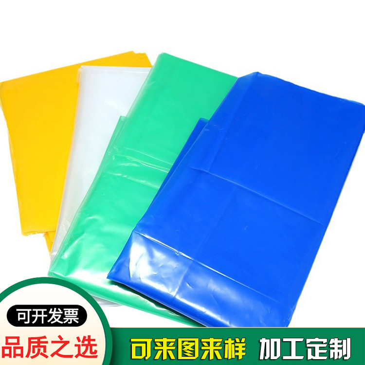 PE防锈膜多色可定-防锈包装袋厂